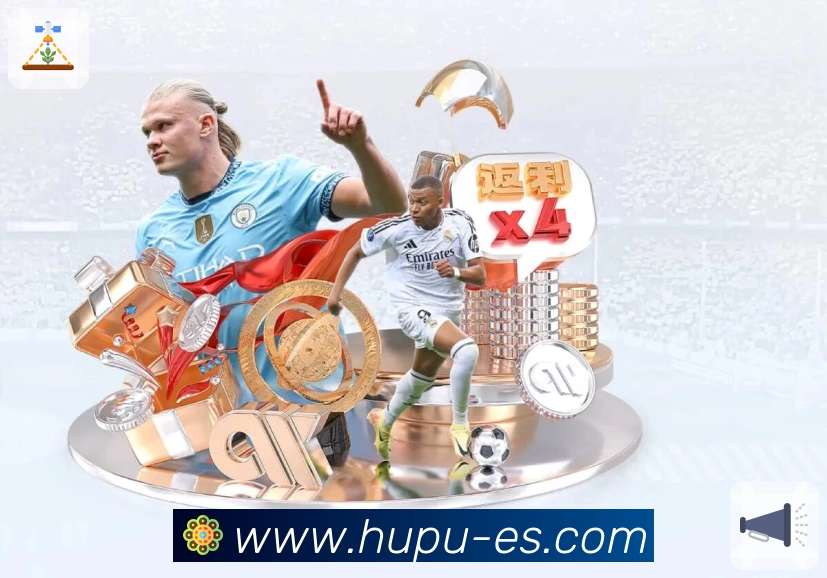 实时比分与事件