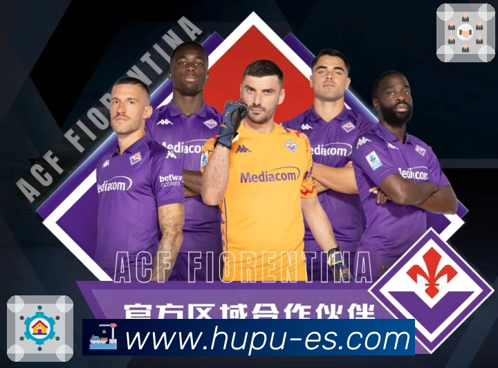 赛事资讯与看点