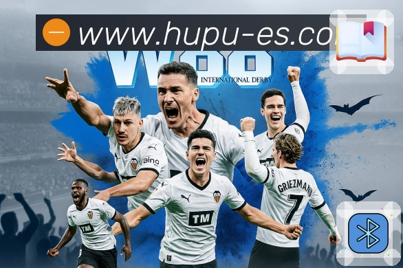 体育平台欢迎图